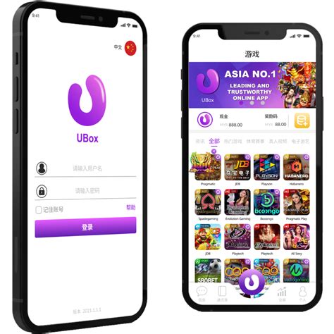 Ubox casino app
